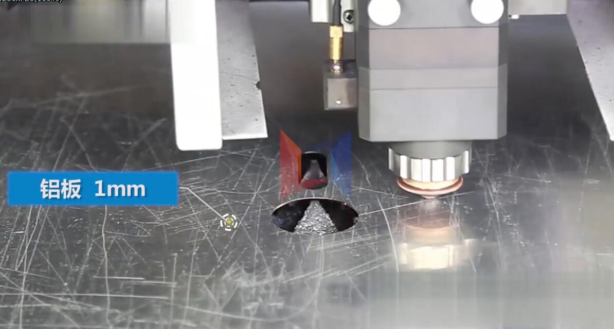 領(lǐng)秀激光LXF1530光纖激光切割機切割鋁1mm